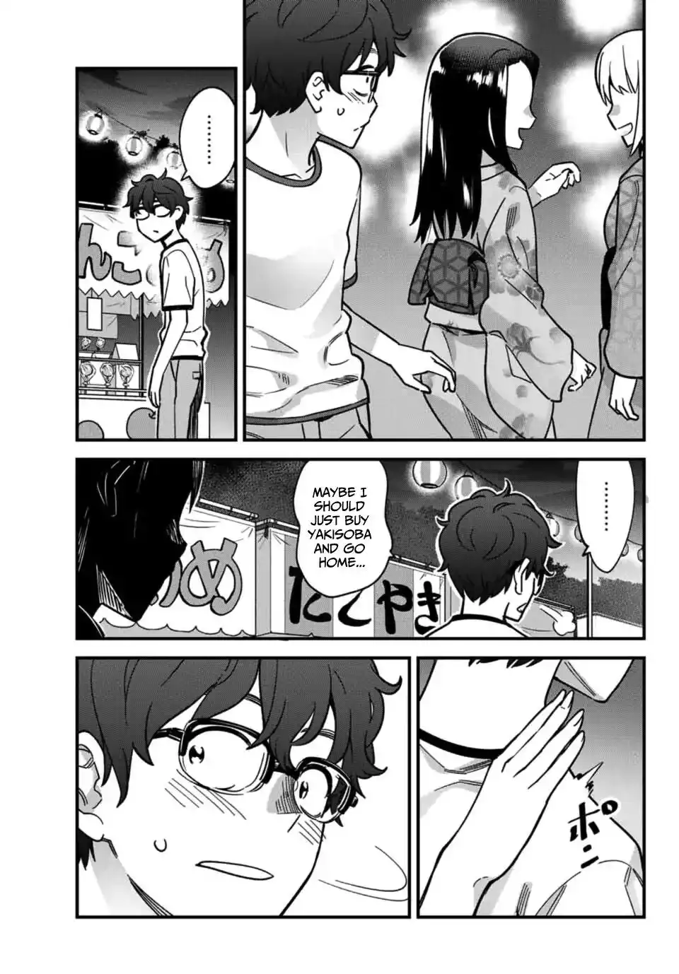 Please don't bully me, Nagatoro Chapter 24 6